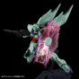 BANDAI RE/100 1/100 MOBILE SUIT V GUNDAM - GUN BLASTER Model Kit Figure(Gunpla)