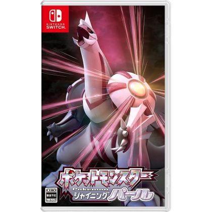 NINTENDO - Pocket Monster - Pokemon Perla Luminosa para Nintendo Switch