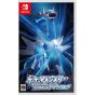 NINTENDO - Taschenmonster - Pokemon Brillanter Diamant für Nintendo Switch