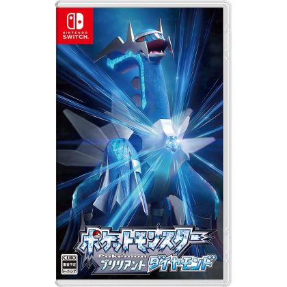 NINTENDO - Taschenmonster - Pokemon Brillanter Diamant für Nintendo Switch