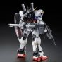 BANDAI MOBILE SUIT Z GUNDAM - Real Grade RG GUNDAM Mk-II RG LIMITED COLOR VER. Model Kit Figura (Gunpla)