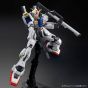 BANDAI MOBILE SUIT Z GUNDAM - Real Grade RG GUNDAM Mk-II RG LIMITED COLOR VER. Model Kit Figura (Gunpla)