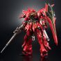 BANDAI MOBILE SUIT GUNDAM UC - Real Grade RG SINANJU (METALLIC GLOSS INJECTION)(GUNDAM BASE LIMITED) Model Kit Figure (Gunpla)