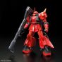 BANDAI MOBILE SUIT GUNDAM MSV - Real Grade RG JOHNNY RIDDEN's ZAKU II Model Kit Figur (Gunpla)