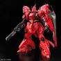 BANDAI MOBILE SUIT GUNDAM Char's Counterattack - Real Grade RG SAZABI Model Kit Figura (Gunpla)