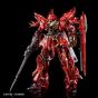 BANDAI MOBILE SUIT GUNDAM UC - Real Grade RG SINANJU (COLORE CHIARO) Modello Kit Figura (Gunpla)