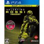 Valentino Rossi The Game PS4