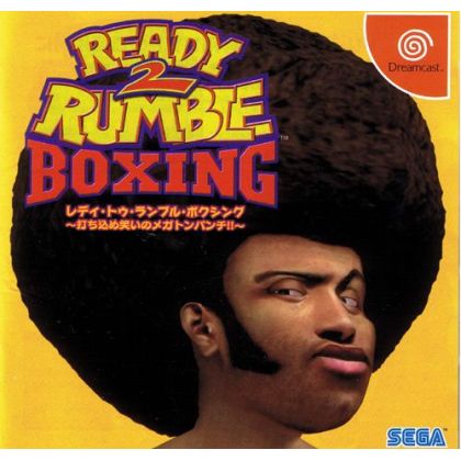 SEGA - Ready 2 Rumble Boxing for SEGA Dreamcast