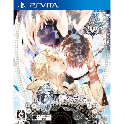 Haitaka no Psychedelica Sony PS VITA