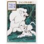 Kimba the White Lion (Janguru taitei) vol.1 - Tezuka Osamu The Complete Works (Japanese version)