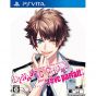 Dynamic Chord feat.[reve partfait] V Edition Sony PS VITA