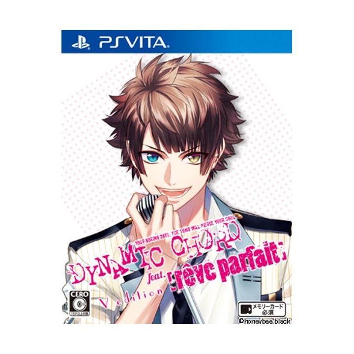 Dynamic Chord feat.[reve partfait] V Edition Sony PS VITA