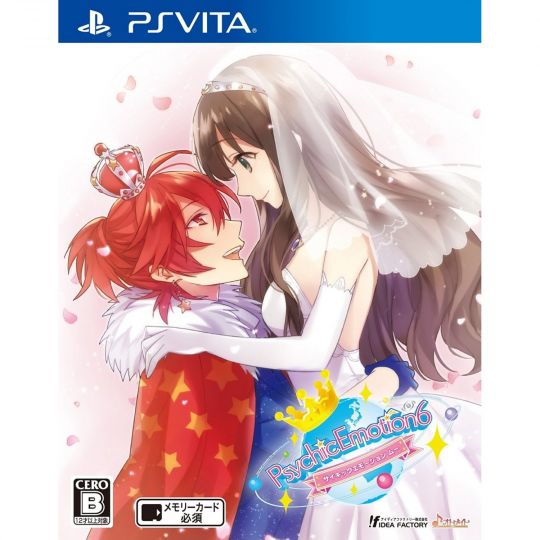 Psychic Emotion 6 SONY PS VITA