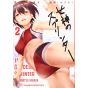 Megami no Sprinter vol.2 - Young Magazine Kodansha Comics Special (version japonaise)