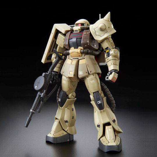 BANDAI MOBILE SUIT GUNDAM MSV - Real Grade RG ZAKU MINE LAYER Model Kit Figure (Gunpla)