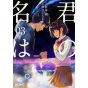 Your Name. vol.3 - MF Comics Alive Series (version japonaise)