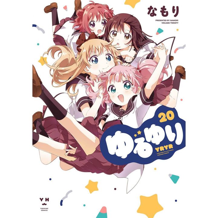 YuruYuri vol.20- Yuri Hime Comics (version japonaise)