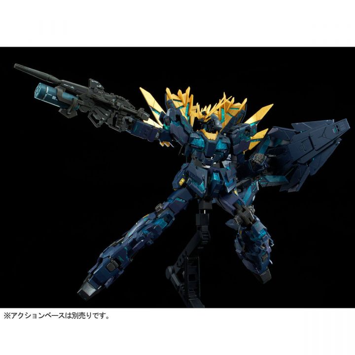 BANDAI MOBILE SUIT GUNDAM UC - Real Grade RG UNICORN GUNDAM 02 BANSHEE ...