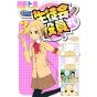 Seitokai Yakuindomo vol.3 - Kodansha Comics (Japanese version)