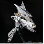 BANDAI MOBILE SUIT ggChar's Counterattack - Real Grade RG ν GUNDAM HWS (LIMITED PACKAGE) Model Kit Figure (Gunpla)