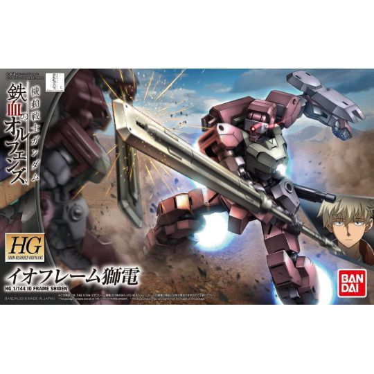 BANDAI Mobile Suit Gundam Iron-Blooded Orphans - Alta qualità IO FRAME SHIDEN Modello Kit Figura (Gunpla)