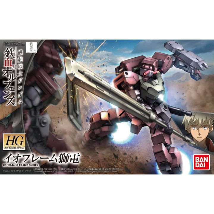 BANDAI Mobile Suit Gundam Iron-Blooded Orphans - Alta qualità IO FRAME SHIDEN Modello Kit Figura (Gunpla)