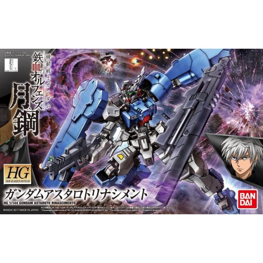 BANDAI Mobile Suit Gundam Iron-Blooded Orphans - Alta qualità GUNDAM ASTAROTH RINASCIMENTO Modello Kit Figura (Gunpla)