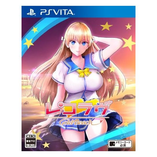 Reco Love Gold Beach SONY PS VITA