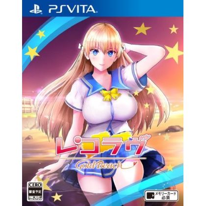 Reco Love Gold Beach SONY PS VITA