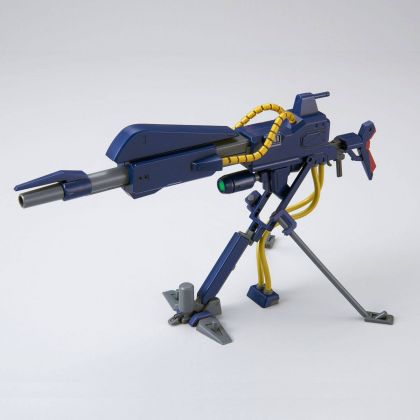 BANDAI Mobile Suit Gundam UC - HGUC High Grade MEGA BAZOOKA LAUNCHER (CONROY USE) Model Kit Figur (Gunpla)