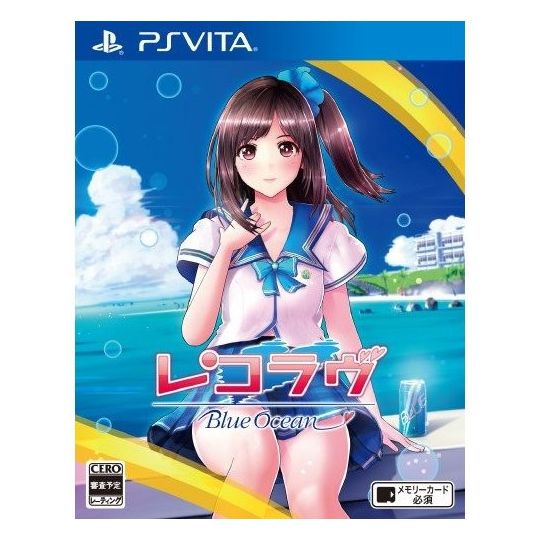 Reco Love Blue Ocean SONY PS VITA