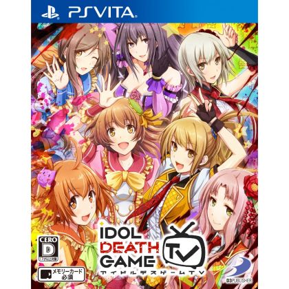 Idol Death Game TV SONY PS VITA