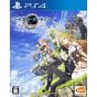 Sword Art Online: Hohle Verwirklichung SONY PS4