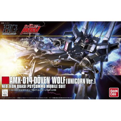 BANDAI Mobile Suit Gundam UC - HGUC High Grade DÖVEN WOLF (UNICORN VER.) Model Kit Figure (Gunpla)