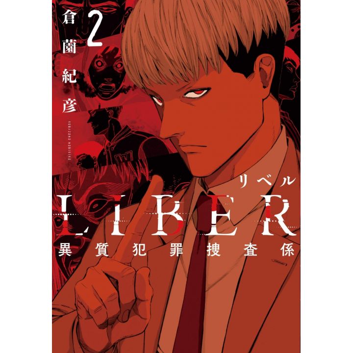 LIBER vol.2 - LINE Comics (version japonaise)