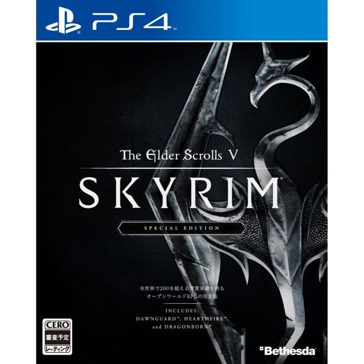 The Elder Scrolls V: Skyrim Edizione Speciale SONY PS4