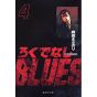 Racaille Blues vol.4 - Shueisha Bunko Comic Edition (version japonaise)