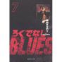 Racaille Blues vol.7 - Shueisha Bunko Comic Edition (version japonaise)