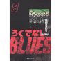 Rokudenashi Blues vol.8 - Shueisha Bunko Comic Edition (Japanese version)