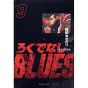 Rokudenashi Blues vol.9 - Shueisha Bunko Comic Edition (Japanese version)