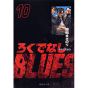 Rokudenashi Blues vol.10 - Shueisha Bunko Comic Edition (Japanese version)