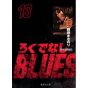 Racaille Blues vol.13 - Shueisha Bunko Comic Edition (version japonaise)