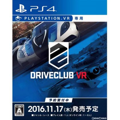 Driveclub VR SONY PS4