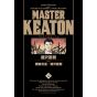 Master Keaton vol.12 - Big Comics Special (Japanese version)