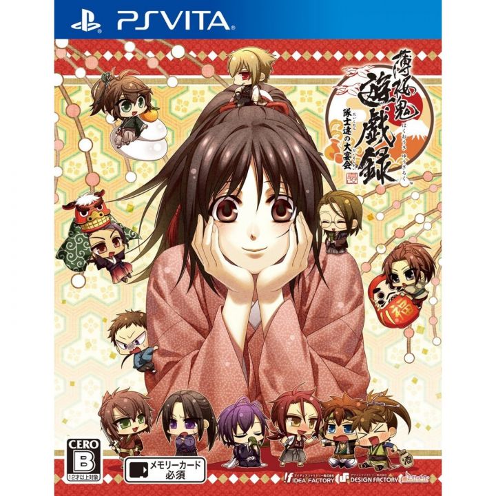 Hakuouki: Yuugi Roku Taishitachi no Daienkai SONY PS VITA