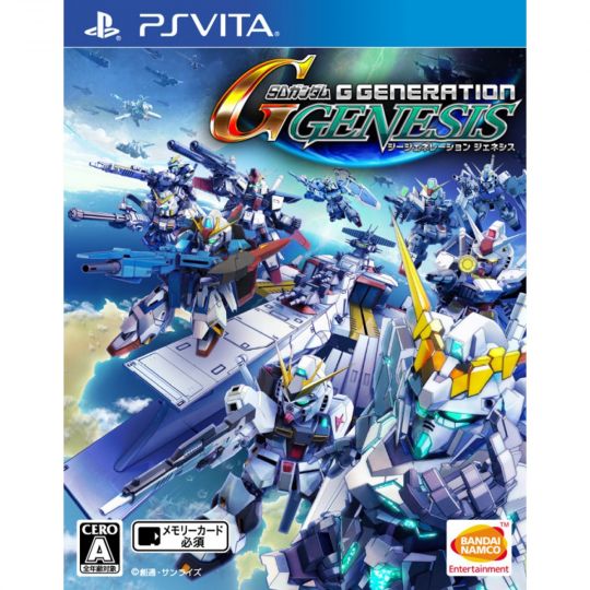 SD Gundam G Generation Genesis SONY PS VITA