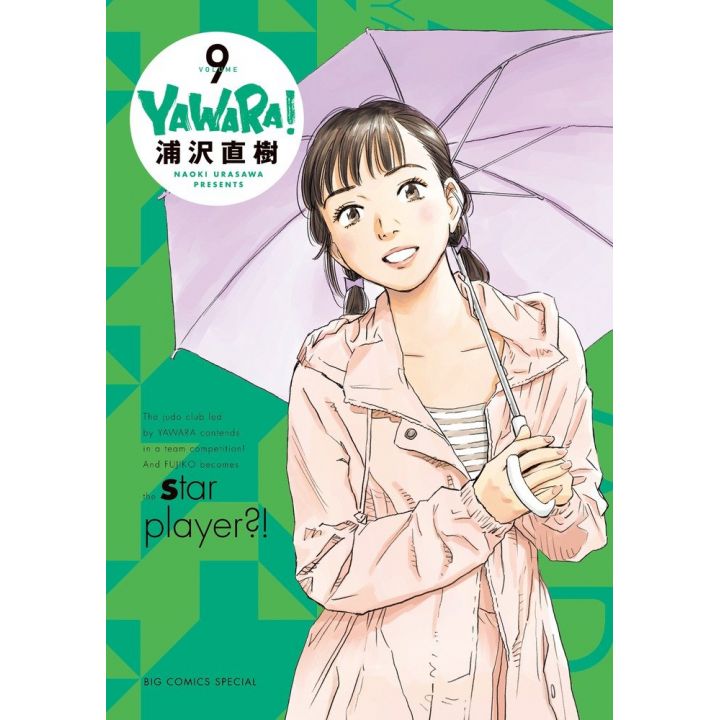 Yawara ! vol.9 - Big Comics Special (version japonaise)