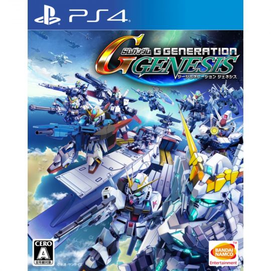 SD Gundam G Generación Genesis SONY PS4