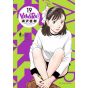 Yawara ! vol.19 - Big Comics Special (version japonaise)