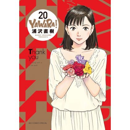Yawara ! vol.20 - Big Comics Special (version japonaise)